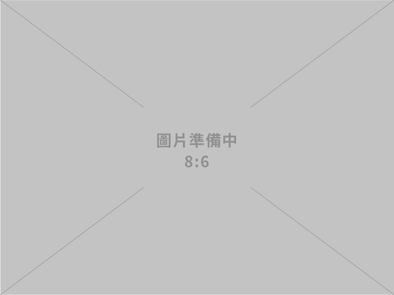 彰化磨石子-0932-571-605